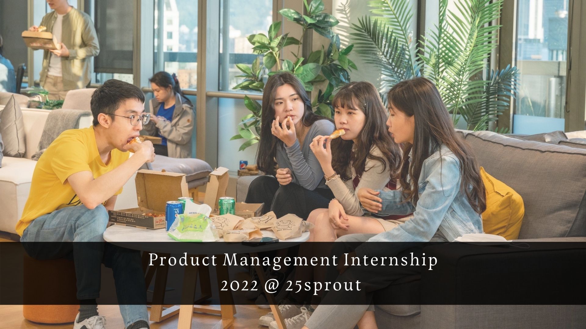 25sprout 新芽｜Product Management Intern 實習紀錄（含書審、面試準備方法）